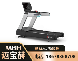 资阳智能跑步机
