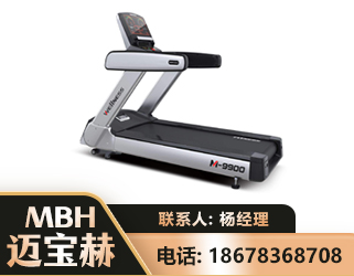 资阳商用跑步机