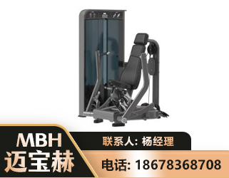 资阳坐姿推胸训练器