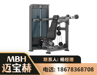 资阳肩部推举训练器