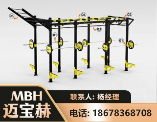 资阳多功能健身器材