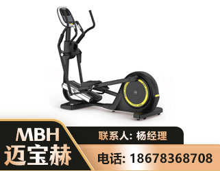 资阳商用椭圆机