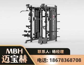 资阳三合一综合训练架